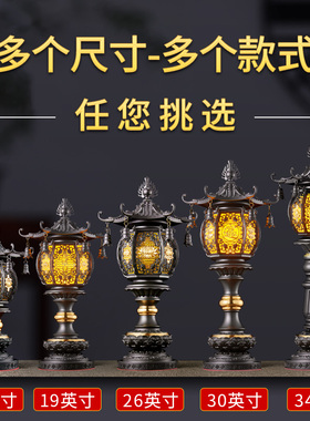 led合金关公供奉供灯莲花长明灯