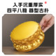 Gilt lotus base statue heightening pad for seat Guanyin Bodhisattva Buddha statue heightening for household brackets Buddhist utensils
