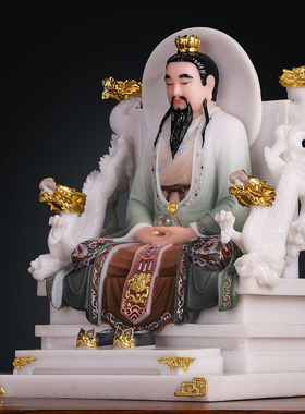 汉白玉玄天大帝佛像家用供奉摆件