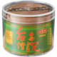 Mantang incense, fine water agarwood disc incense, sleeping incense, pagoda incense