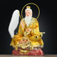 Home dedicated to the statue of the founder of the Sanqing Dynasty, imitation copper color, Taishang Laojun, resin moral god, painted desktop ornaments