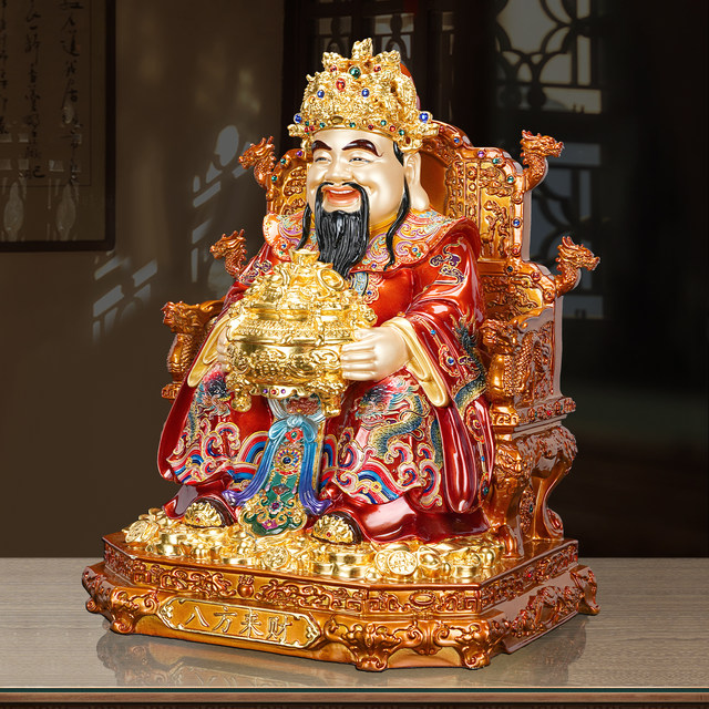 Pure brass back dragon chair, God of Wealth, Buddha statue, home worship, living room, company opening, wealth and treasure decoration ornaments