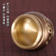 Indoor holy water cup plain face God of Wealth worship supplies