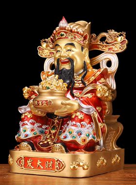 财神爷佛像招财纯铜彩绘摆件