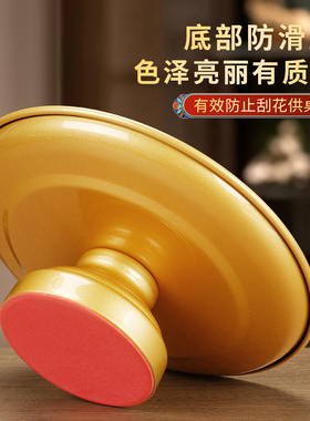 上供专用铜合金供果盘佛桌贡品盘家用室内水果碟子中式摆件财神爷