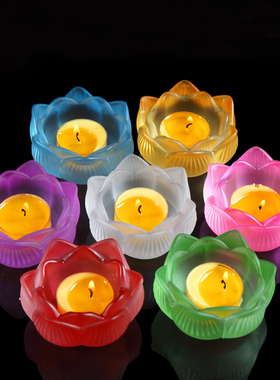 七彩蜡烛台酥油灯底座佛前仿琉璃