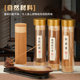 Guotian fragrant goose pear tent incense sleeping incense sandalwood natural household indoor incense aromatherapy line incense lasting good sleep