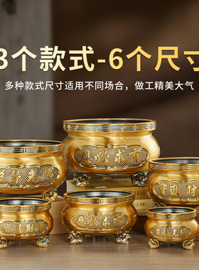 纯上香黄铜合金香炉家用财神爷室内专用招财进宝佛堂礼佛装饰品