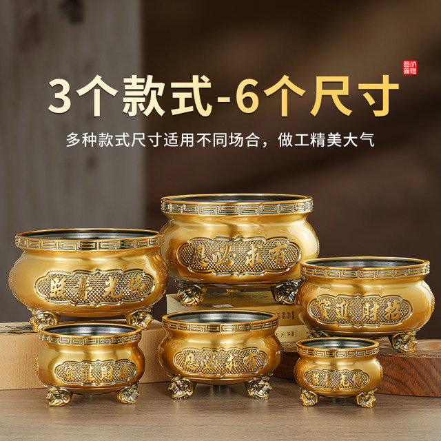 Three-legged incense burner for incense indoor household dedicated to the God of Wealth, new Chinese style god-worshipping supplies and utensils
