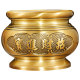 Pure brass alloy incense burner for indoor household decorations to burn incense and incense to worship the God of Wealth and attract wealth.