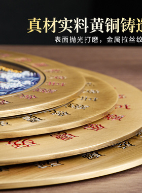 纯黄铜山海镇太极图八卦图乔迁双麒麟彩绘摆件室内外凸镜挂件