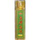 Premium black sandalwood powder with plant dipping powder