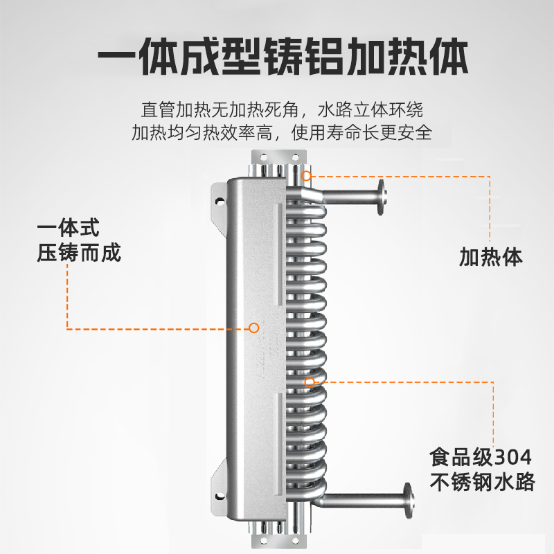 爱拓升即热式电热水器租房洗澡神器速热厨房小型热水宝卫生间淋浴 - 图0