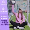French UPF50 outdoor sun protection clothing for women UPF50 skin clothing sun protection jacket knitted ice silk thin sun protection clothing for men