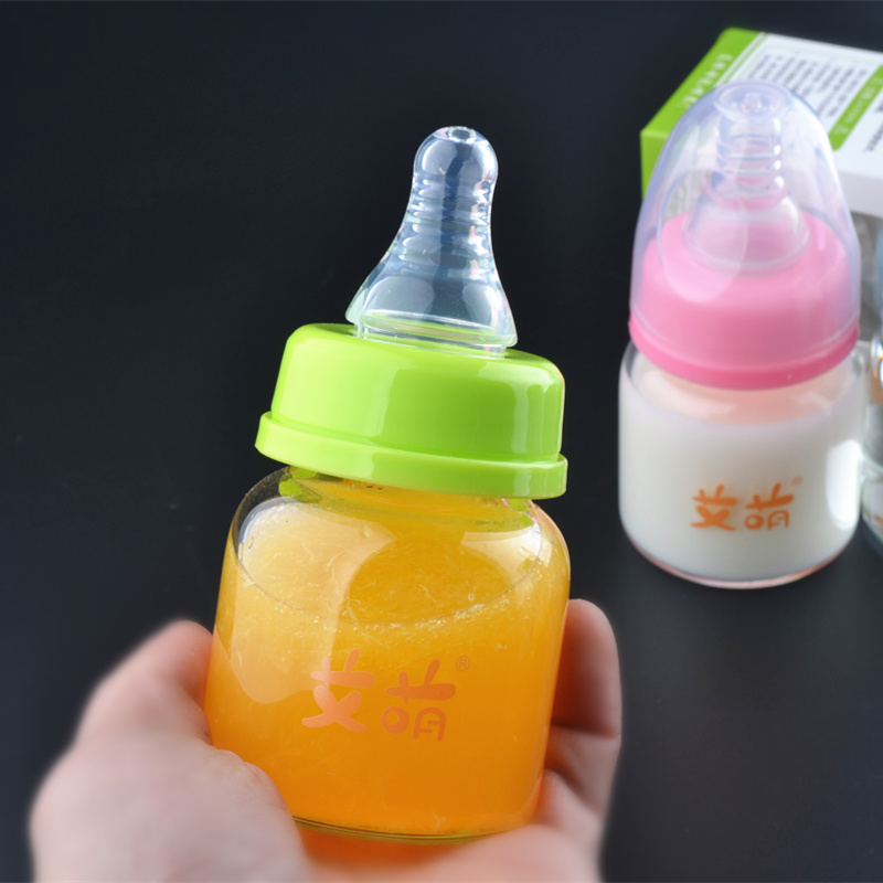 2支装新生儿标准口径玻璃小奶瓶/塑料PP奶瓶迷你宝宝喝果汁水60ml