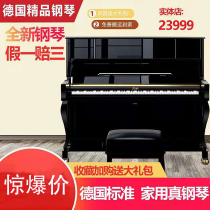 Brand new piano German quality Upright Piano Adult Children Home Professional Play Grade 88 Key True Piano