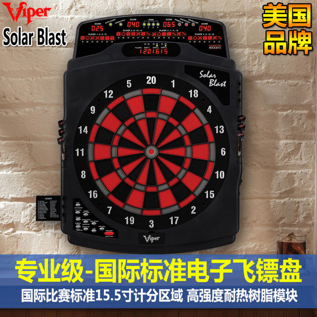 viper electronic dart boards