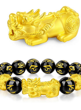 金色貔貅手链男士款女硬黑石实心招守护仿金手串财越南纯沙久不掉