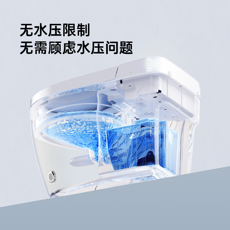  陶尔曼一体智能坐便器