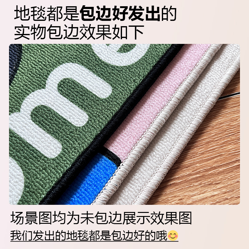 高端防滑耐脏玄关门口脚垫地垫进门厅入户门垫地毯卧室床边毯家用
