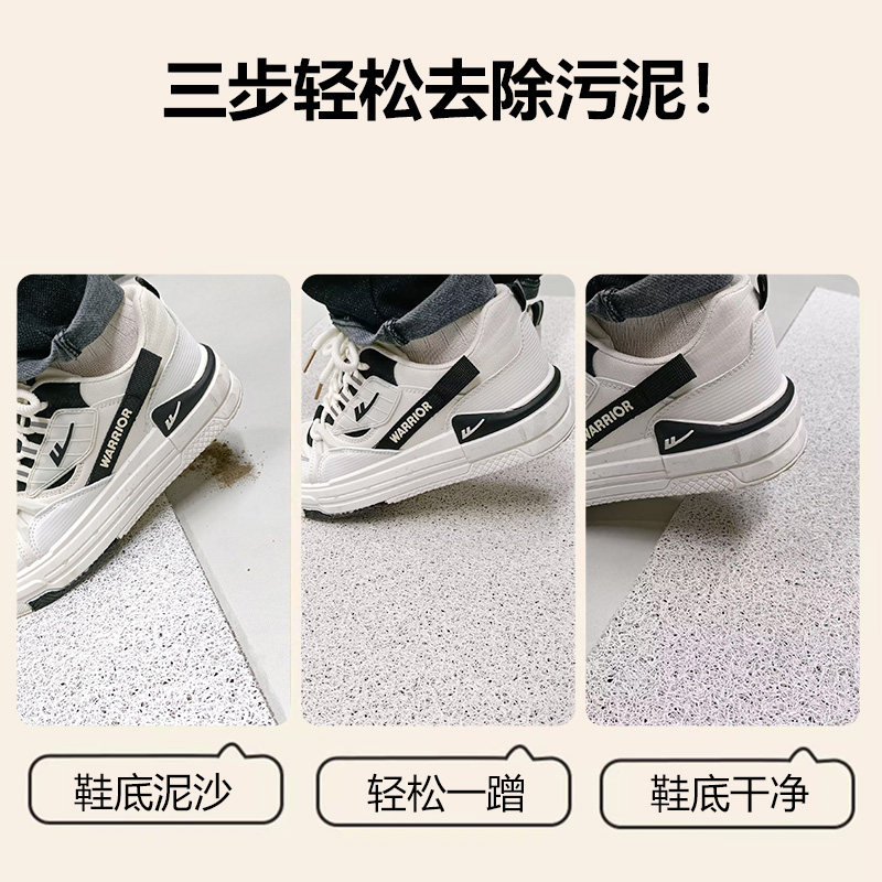 【所有女生的衣橱直播间】圣卡罗帝2026马年红色入户门厅丝圈地垫,淘宝优惠券,粉丝福利购,淘宝优惠卷