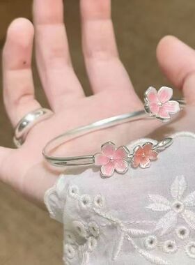「红袖添香」新中式晕染粉色桃花手镯小众轻奢感复古百搭手饰手镯
