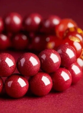 朱砂手串女款紫金砂和田玉珠手链送女生520情侣精致朱砂好运手串