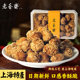 Laoxiangzhai Smiling Pastries, Healthy Shanghai Specialties