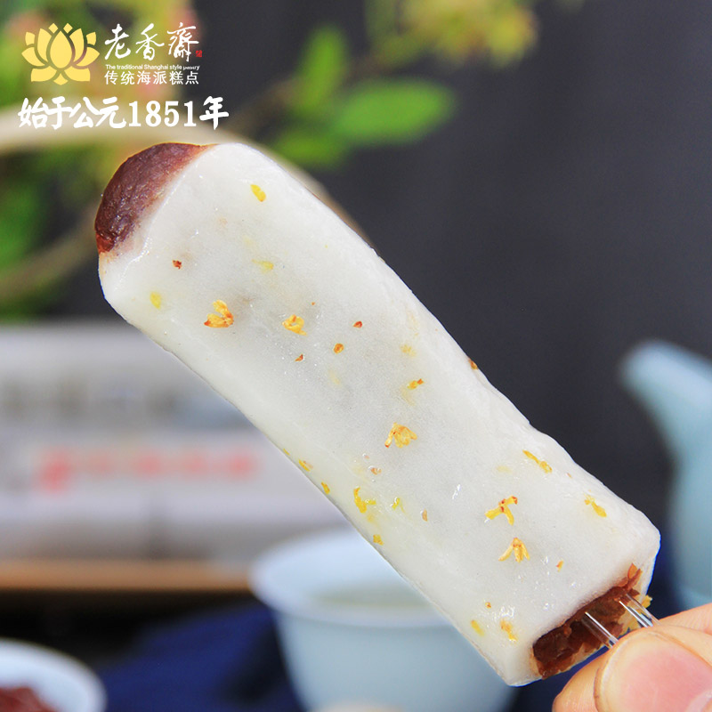 老香斋桂花条头糕上海特产老字号食品伴手礼休闲零食小吃糯米糕点-图2