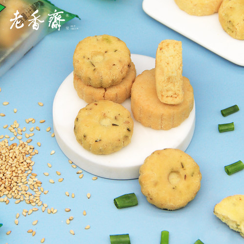 老香斋葱油椒盐酥上海特产老字号春节年货伴手礼休闲零食小吃饼干 - 图2