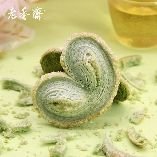 老香斋蝴蝶酥礼盒上海特产老字号春节年货伴手礼休闲零食小吃饼干 - 图3