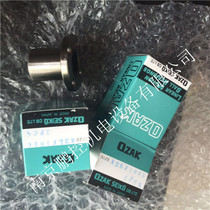 (manufacturer direct sales) OAZK shaft sleeve M2LF16-UU before making a request for quotation