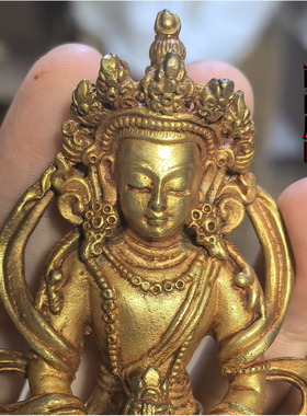 3寸约高8cm 长寿佛 尼泊尔进口纯铜鎏金小佛像 长寿佛