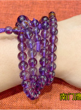 天然白紫黄水晶串珠108手串手珠