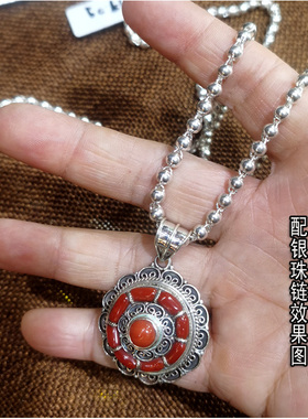 尼泊尔进口925纯银镶红宝石挂坠