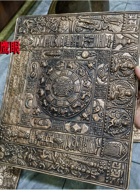 尼泊尔纯铜唐卡挂件墙挂壁饰门挂千手观音却甲释迦佛绿度母六道轮