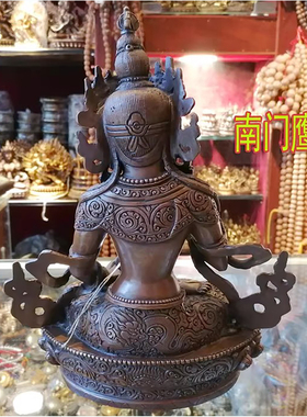 7寸金刚萨缍 尼泊尔紫铜佛像 金刚萨垛 纯铜 金刚萨埵 约高22cm