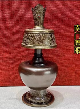 大号约20cm尼泊尔紫铜净瓶 纯铜净水瓶 贲巴壶奔巴瓶吉祥孔雀宝瓶