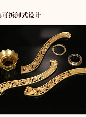 精美缠枝莲纹长柄支架三脚架