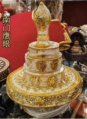 尼泊尔精美手工曼扎纯铜鎏金鎏银