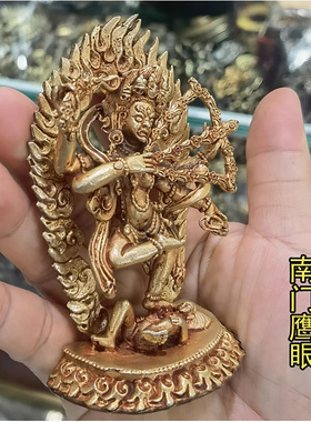 3寸尼泊尔纯铜鎏金佛像作明佛母