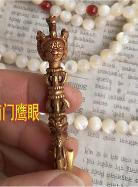尼泊尔纯铜鎏金马头金刚橛挂件 修法金刚杵挂坠 马头橛马头杵吊坠