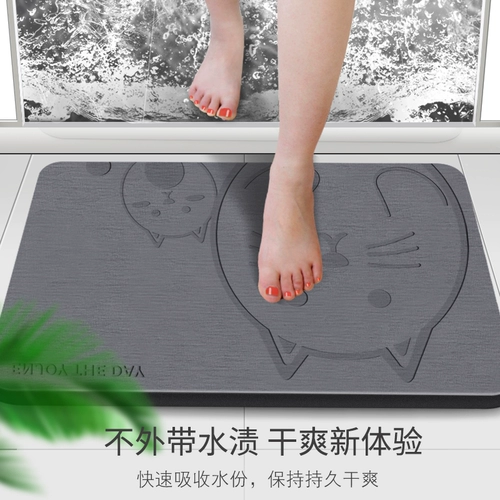 Diatom Mud Water Absorption Cushion ванная комната ванная комната туалетная дверь анти -утилизация и плесень -скорость сухая домашняя подушка диатома