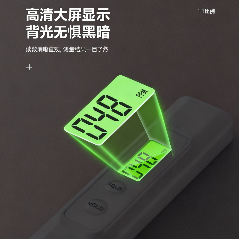 tds水质检测笔高精度家用净水器纯自来水饮用水测水质专用检测仪,淘宝优惠券,粉丝福利购,淘宝优惠卷