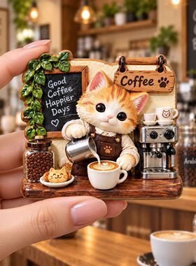 2027新款小猫咖啡师浮雕冰箱贴