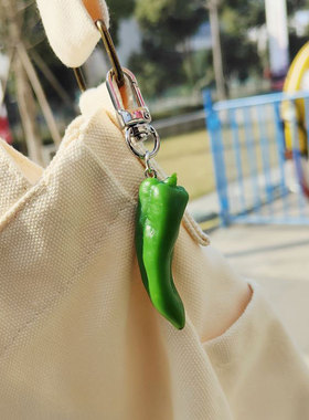 个性原创仿真青椒钥匙扣男女书包食物挂件趣味搞怪可爱装饰品包邮