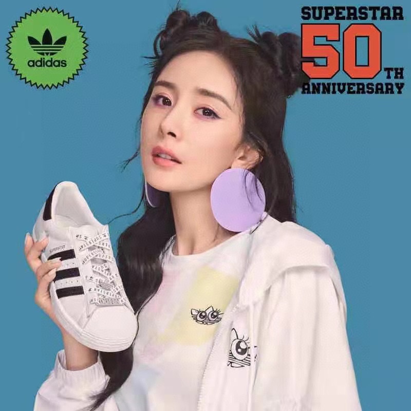 Adidas阿迪达斯三叶草SUPERSTAR情侣贝壳头运动板鞋GX2538 GX2537 - 图0