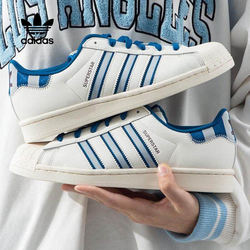 Adidas阿迪达斯SUPERSTAR三叶草贝壳头复古休闲板鞋IE7307 IG5976,淘宝优惠券,粉丝福利购,淘宝优惠卷