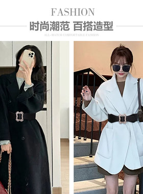 伊莉蔻女水钻水晶百搭腰封