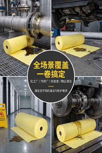 中洲佰河化学品吸附棉工业耐酸碱吸油吸液棉工厂危化品应急吸附耗 - 图2